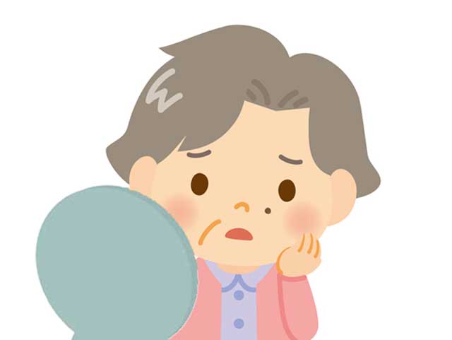基底細胞癌・・・高齢者の顔に好発